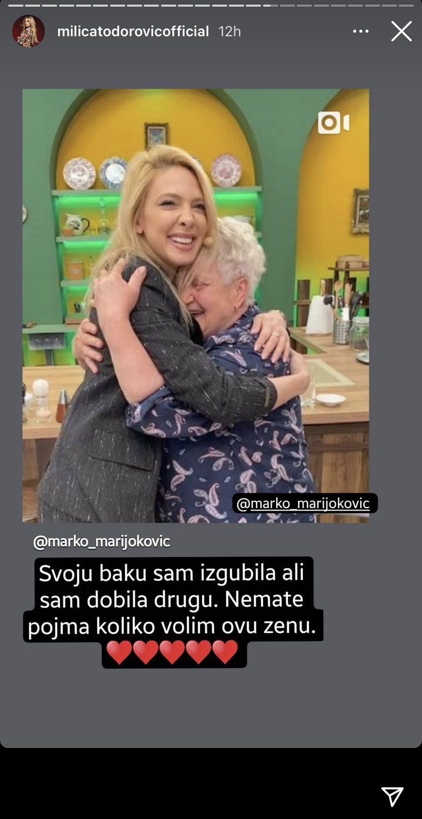 Milica Todorović i baka Dragica